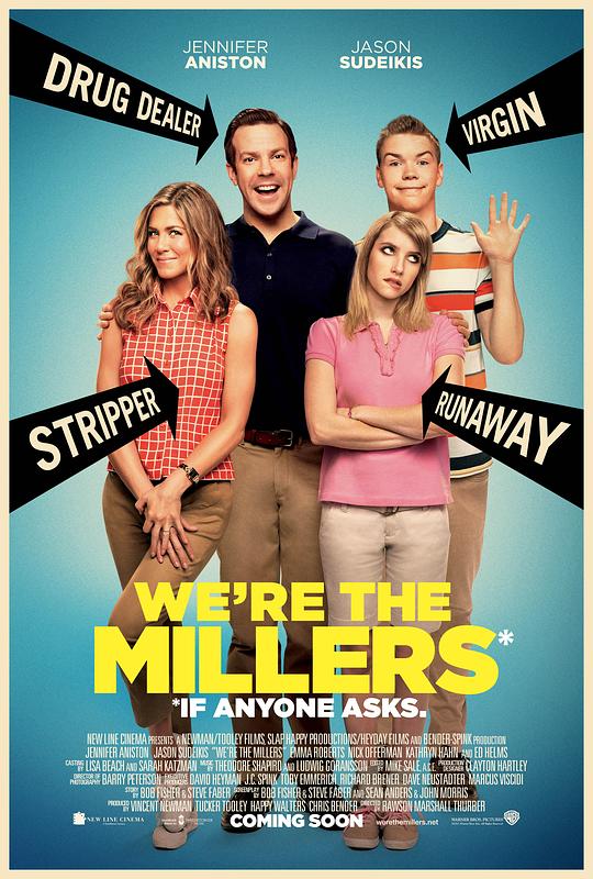冒牌家庭 We're the Millers (2013) / 名瞒戆族(港) / 全家就是米家(台) / 米勒一家