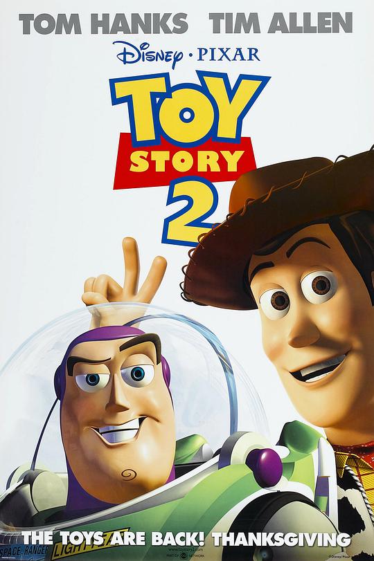 玩具总动员2 Toy Story 2 (1999) / 反斗奇兵2(港) / 反斗奇兵续集 / 玩具的故事2