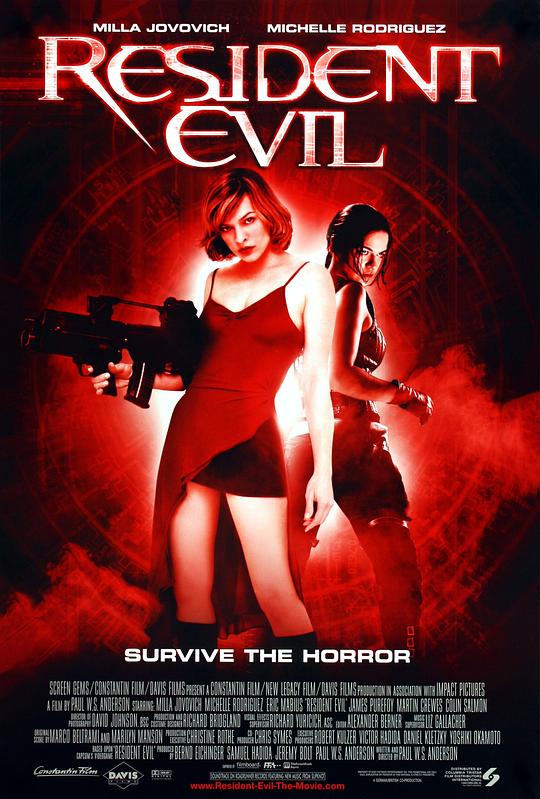 生化危机 Resident Evil (2002) / 2002恶灵古堡 / 生化危机之变种生还者(港) / 恶灵古堡(台)