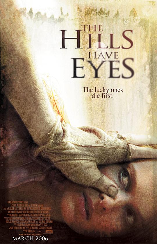 隔山有眼 The Hills Have Eyes (2006) / 深山大屠杀 / 魔山(台)