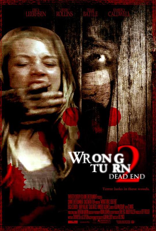 致命弯道2 Wrong Turn 2: Dead End (2007) / 肢解狂魔2死路 / 鬼挡路2