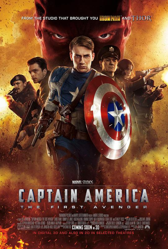 美国队长 Captain America: The First Avenger (2011) / 复仇者先锋