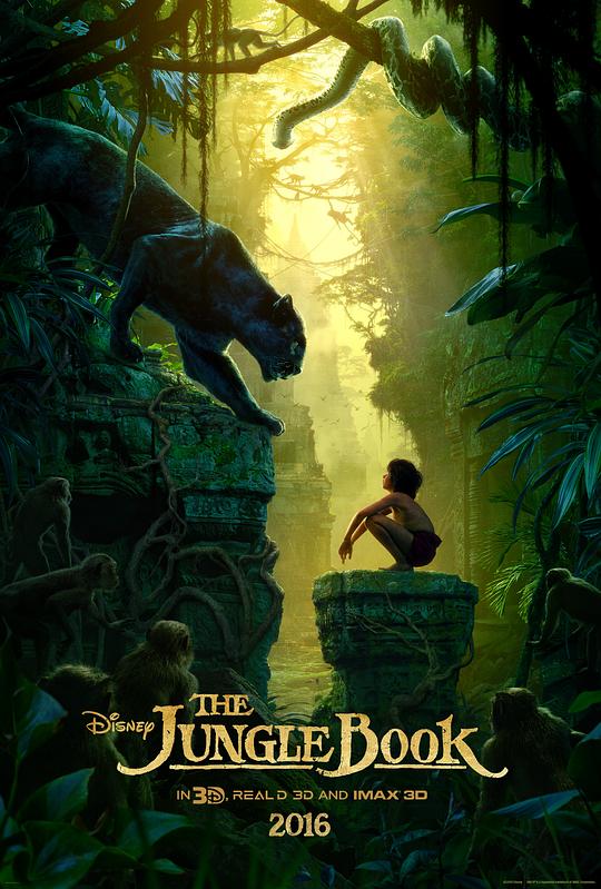 奇幻森林 The Jungle Book (2016) / 魔幻森林(港) / 与森林共舞(台) / 丛林之书 / 森林王子