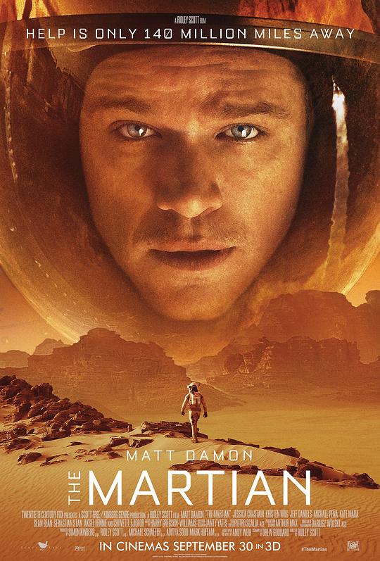 火星救援 The Martian (2015) / 火星任务(港) / 绝地救援(台) / 火星人