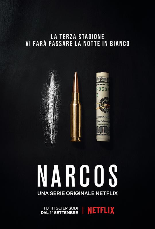 毒枭 第三季 Narcos Season 3 (2017) / 缉毒特警 / 毒枭风云