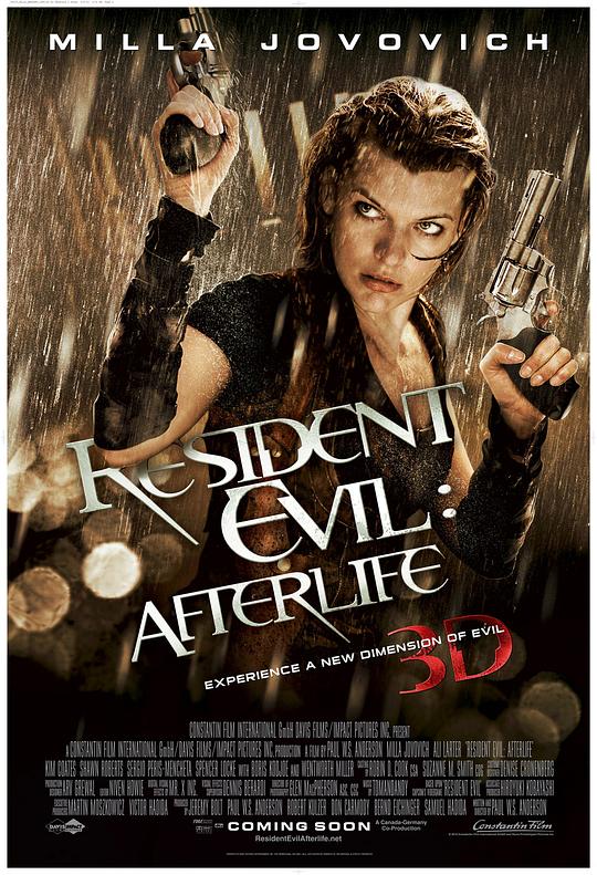 生化危机4：战神再生 Resident Evil: Afterlife (2010) / 生化危机3D：战神再生(港) / 恶灵古堡4：阴阳界(台) / 生化危机4: 来生 / Resident Evil 4