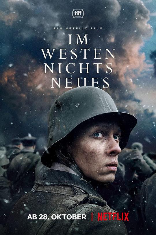 西线无战事 Im Westen nichts Neues (2022) / 新西线无战事 / All Quiet on the Western Front