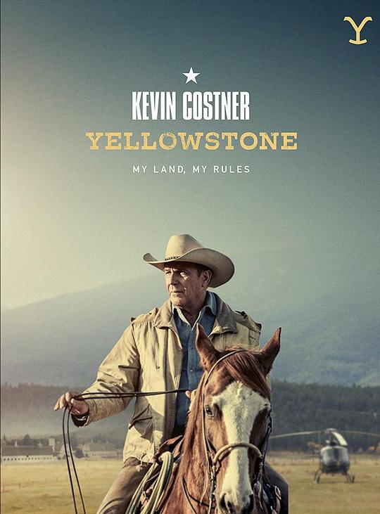 黄石 第三季 Yellowstone Season 3 (2020) / 黄石公园 / 黄石之争