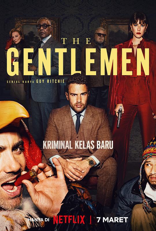 绅士们 第一季 The Gentlemen Season 1 (2024) / 疯狂绅士帮(港) / 绅士追杀令(台) / 绅士们(剧版)
