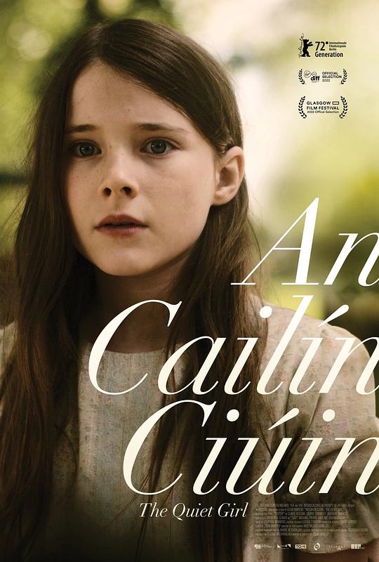 夏日细语 An Cailín Ciúin (2022) / 夏日悄悄话(台) / 恬静之夏(港) / 安静的女孩 / The Quiet Girl