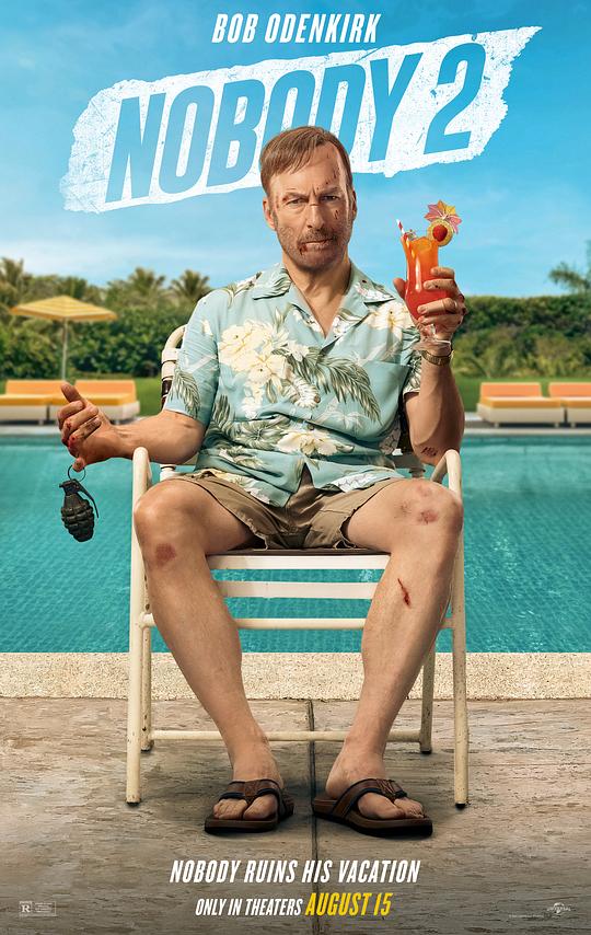 小人物2 Nobody 2 (2025) / 杀神Nobody2(港) / 无名弑2(台)