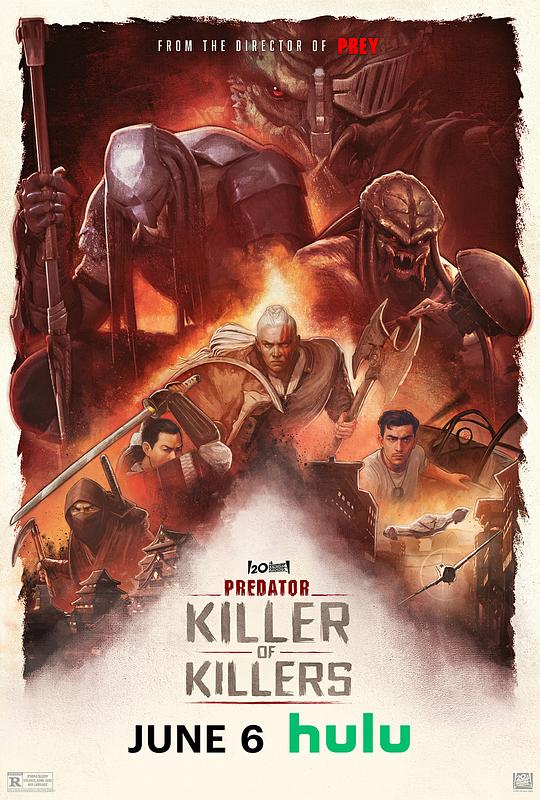铁血战士：杀戮之王 Predator: Killer of Killers (2025) / 铁血战士：终极猎杀者(港) / 终极战士：时空猎袭者(台) / 铁血战士：杀戮之巅 / 铁血战士：杀手之王