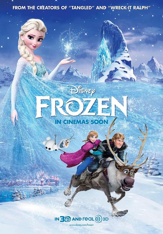 冰雪奇缘 Frozen (2013) / 魔雪奇缘(港) / 冰雪大冒险 / 冰雪皇后 / 白雪皇后 / 冰雪女王 / 冰冻公主