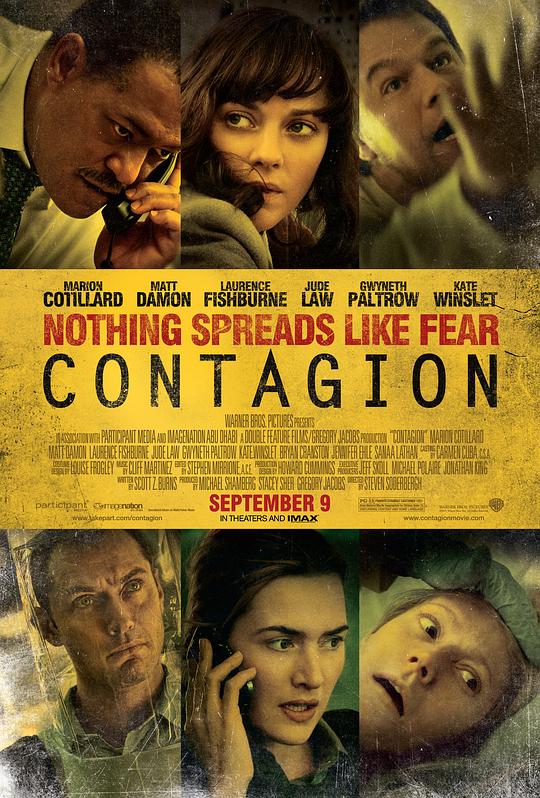 传染病 Contagion (2011) / 世纪战疫(港) / 全境扩散(台)