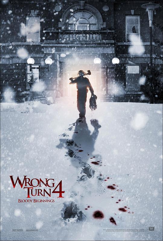 致命弯道4：血腥起源 Wrong Turn 4: Bloody Beginnings (2011) / 鬼挡路4 / 肢解狂魔4 / 致命弯道前传1：血腥起源
