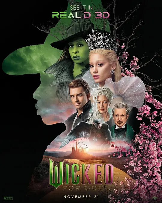 魔法坏女巫2 Wicked: For Good (2025) / 魔法坏女巫(下) / 魔法坏女巫：第二章(港) / 魔法坏女巫：第二部 / Wicked: Deuxième Partie / Wicked: Part Two‎